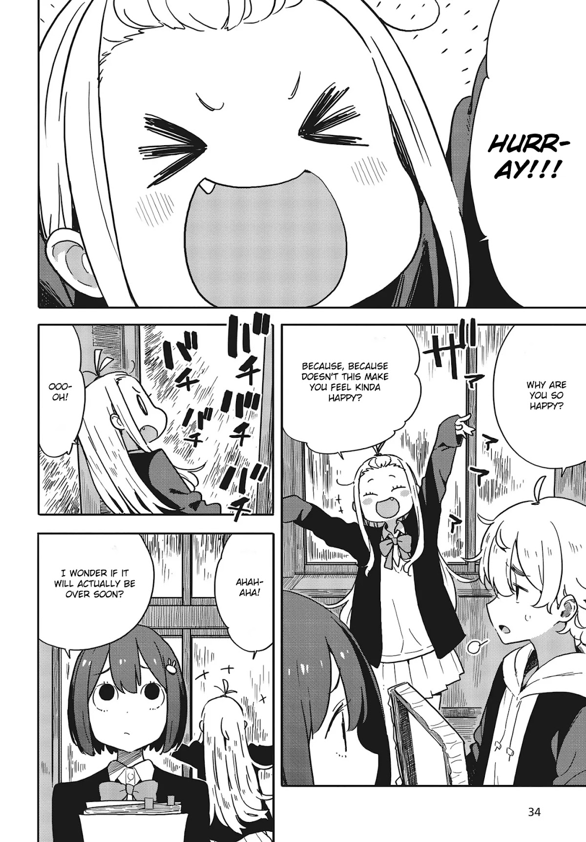 Kono Bijutsubu ni wa Mondai ga Aru! Chapter 88 page 4 - Chapter 88
