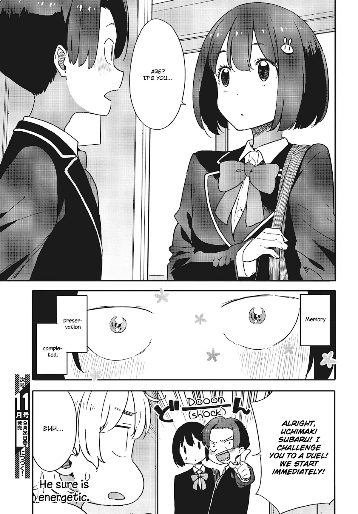 Kono Bijutsubu ni wa Mondai ga Aru! Chapter 89 page 11 - Chapter 89