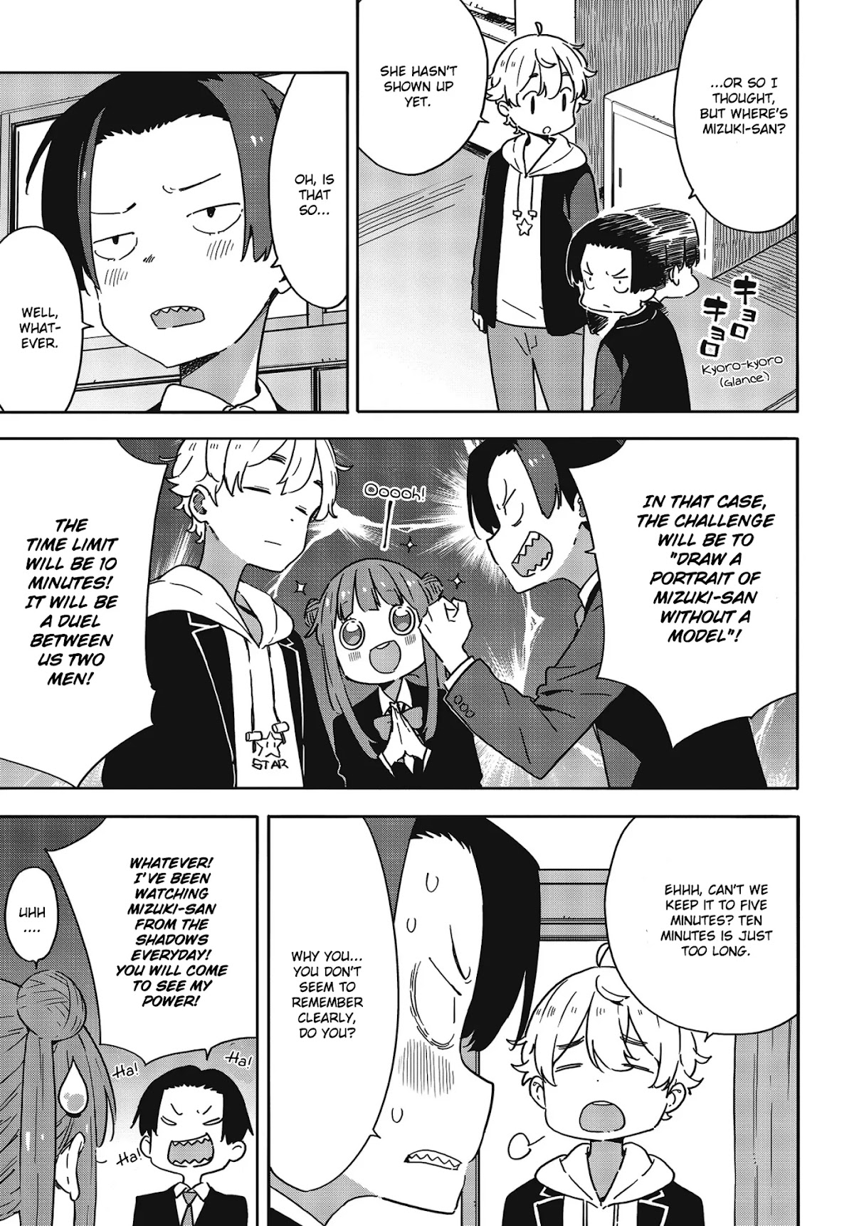Kono Bijutsubu ni wa Mondai ga Aru! Chapter 89 page 5 - Chapter 89