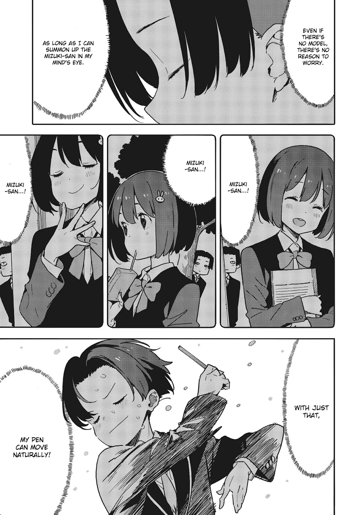 Kono Bijutsubu ni wa Mondai ga Aru! Chapter 89 page 7 - Chapter 89