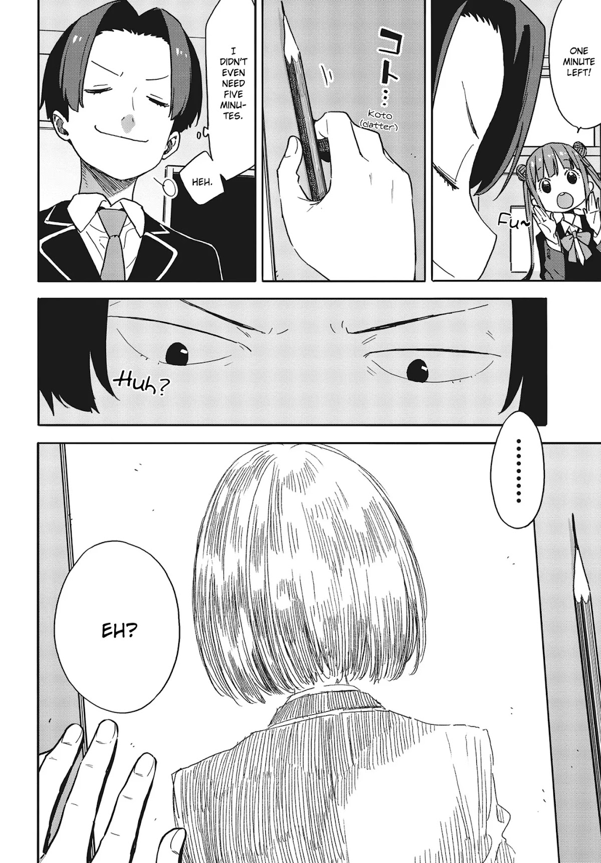 Kono Bijutsubu ni wa Mondai ga Aru! Chapter 89 page 8 - Chapter 89