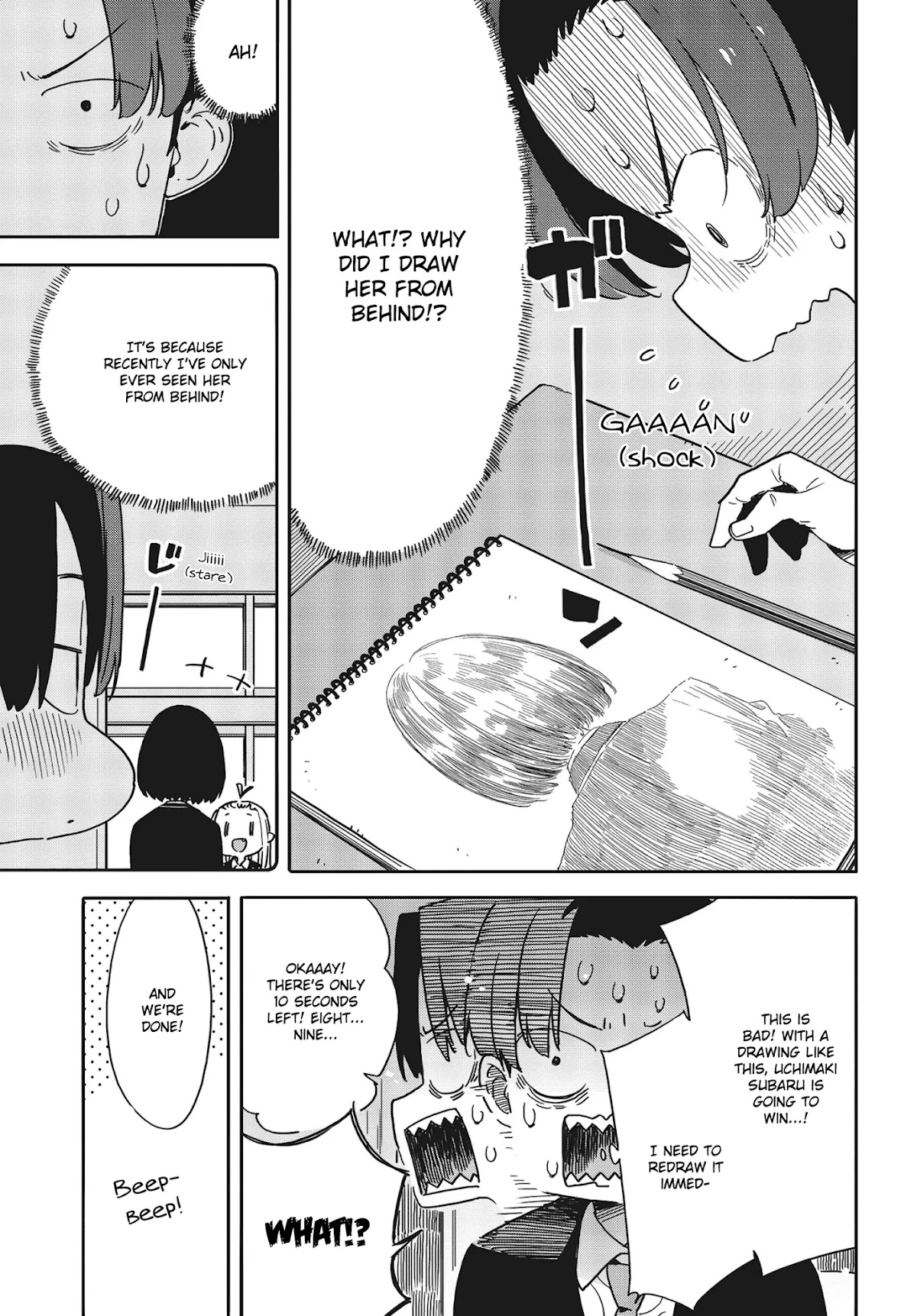 Kono Bijutsubu ni wa Mondai ga Aru! Chapter 89 page 9 - Chapter 89