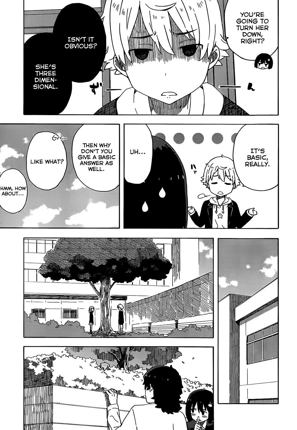 Kono Bijutsubu ni wa Mondai ga Aru! Chapter 9.5 page 11 - Chapter 9.5