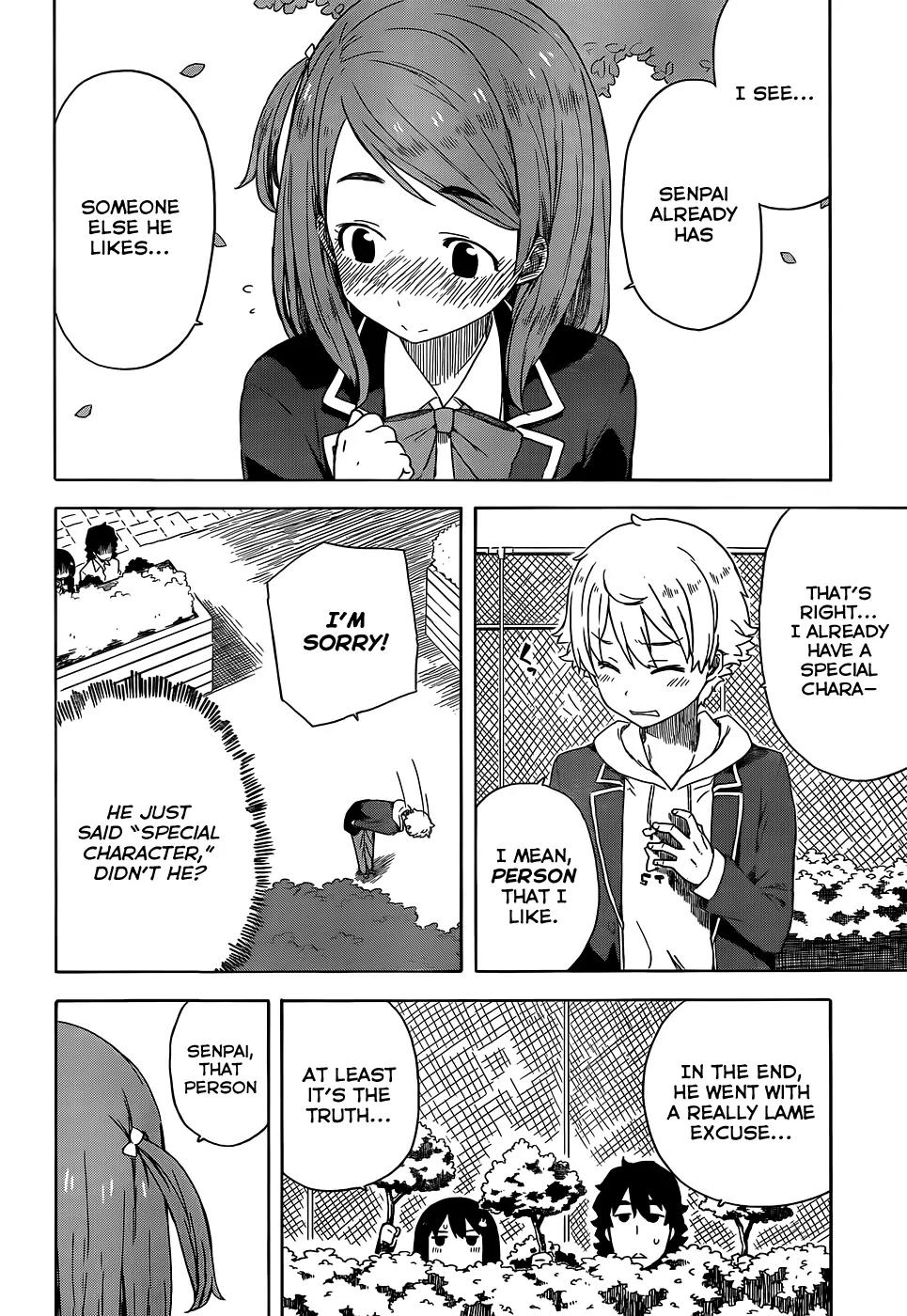 Kono Bijutsubu ni wa Mondai ga Aru! Chapter 9.5 page 12 - Chapter 9.5