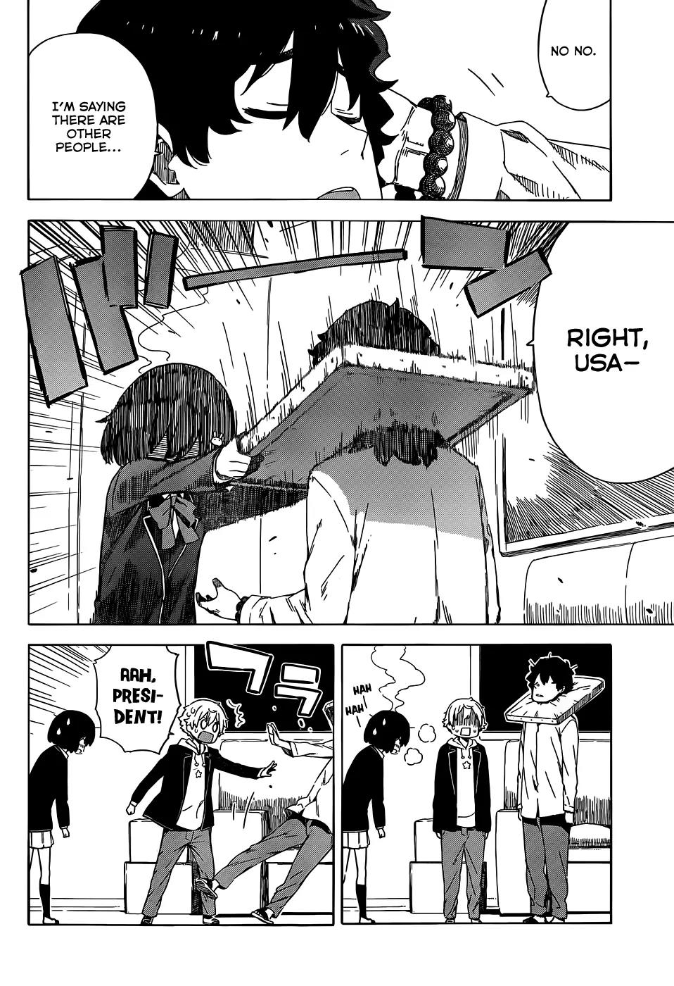 Kono Bijutsubu ni wa Mondai ga Aru! Chapter 9.5 page 6 - Chapter 9.5