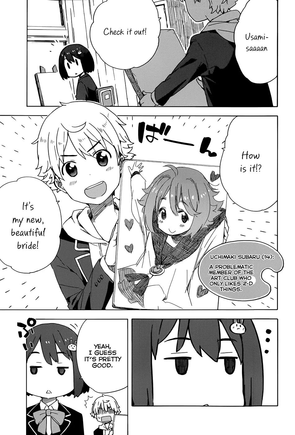 Kono Bijutsubu ni wa Mondai ga Aru! Chapter 9.6 page 3 - Chapter 9.6