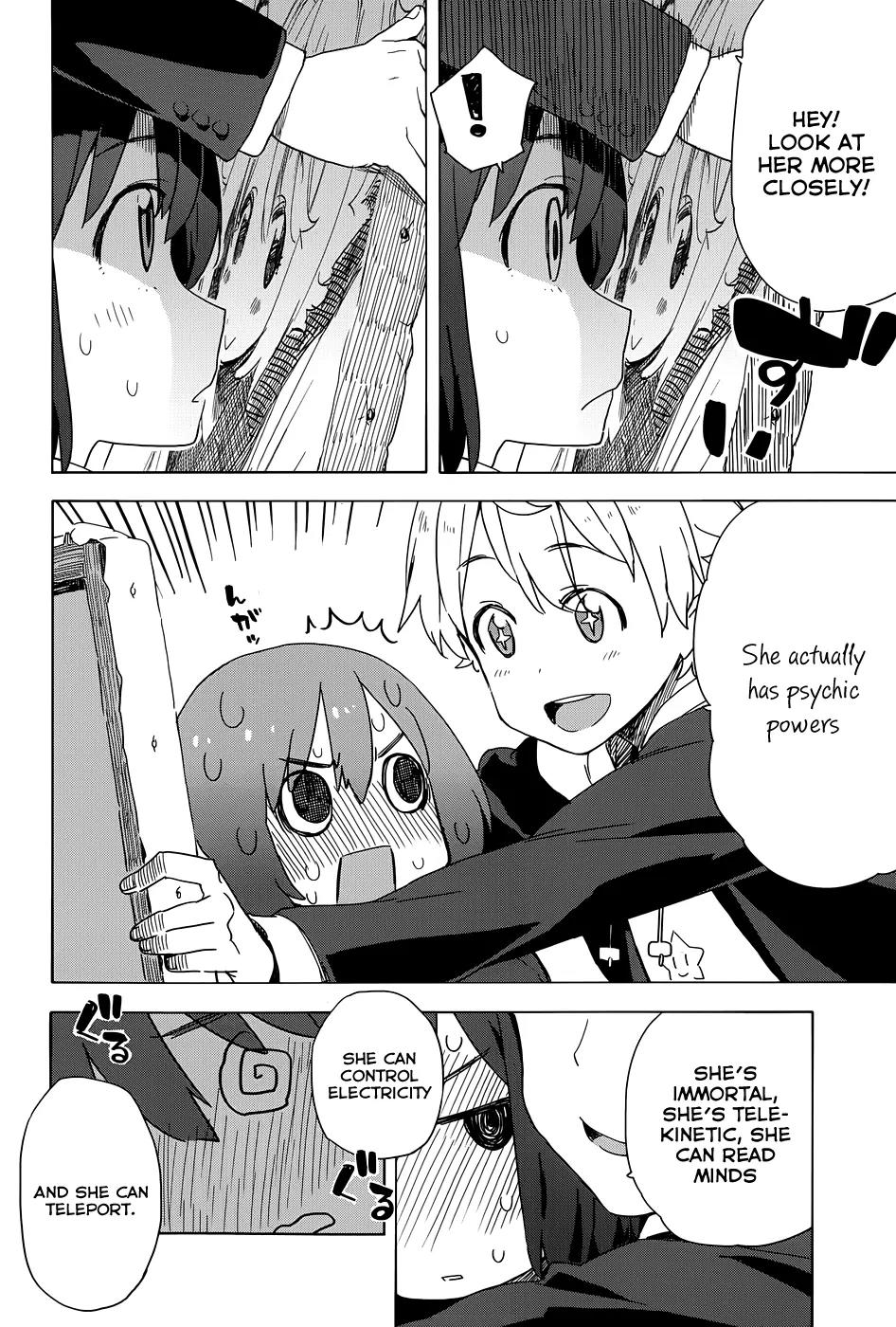 Kono Bijutsubu ni wa Mondai ga Aru! Chapter 9.6 page 4 - Chapter 9.6