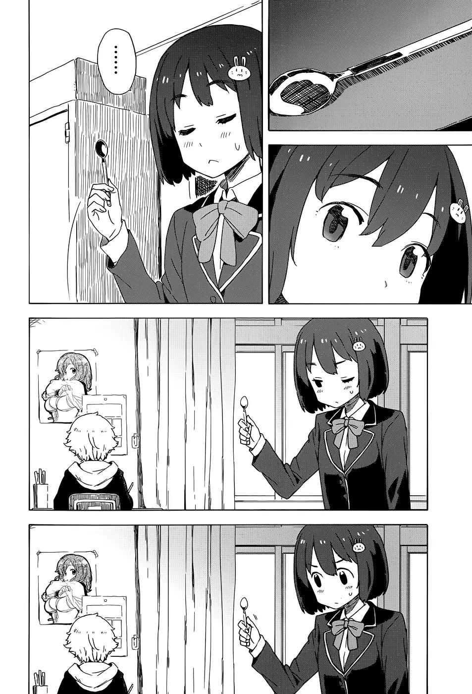 Kono Bijutsubu ni wa Mondai ga Aru! Chapter 9.6 page 6 - Chapter 9.6