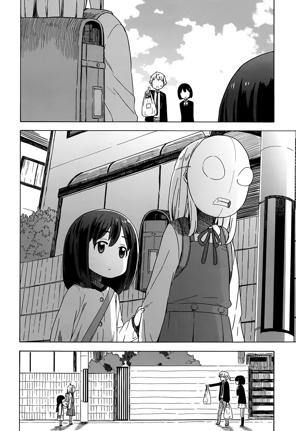 Kono Bijutsubu ni wa Mondai ga Aru! Chapter 9 page 11 - Chapter 9