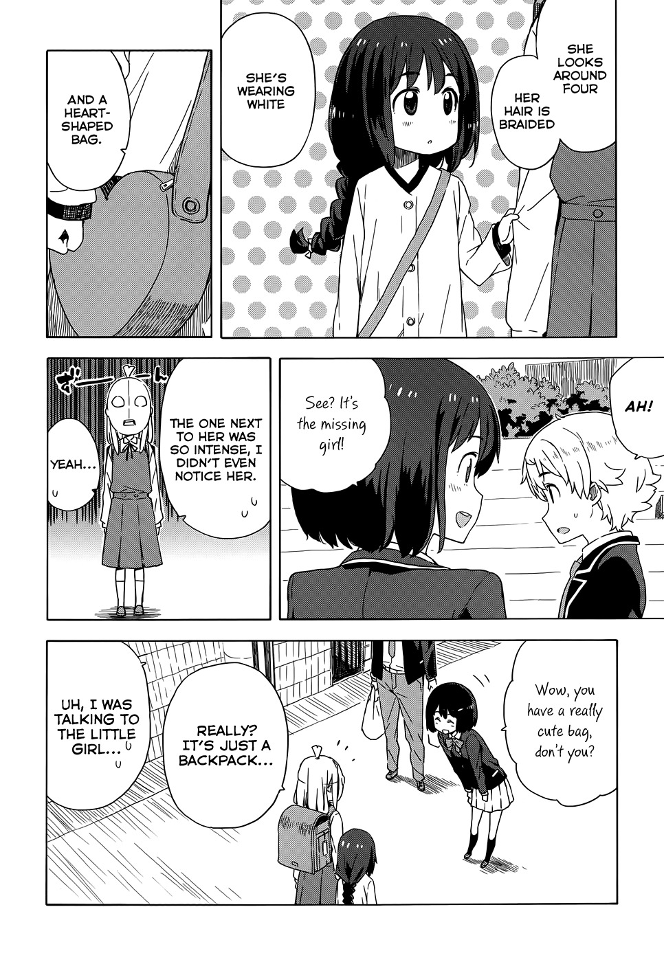 Kono Bijutsubu ni wa Mondai ga Aru! Chapter 9 page 13 - Chapter 9