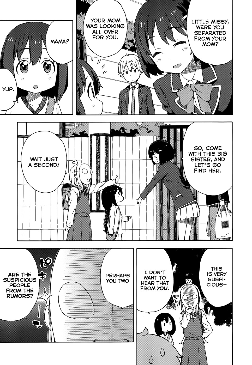 Kono Bijutsubu ni wa Mondai ga Aru! Chapter 9 page 14 - Chapter 9