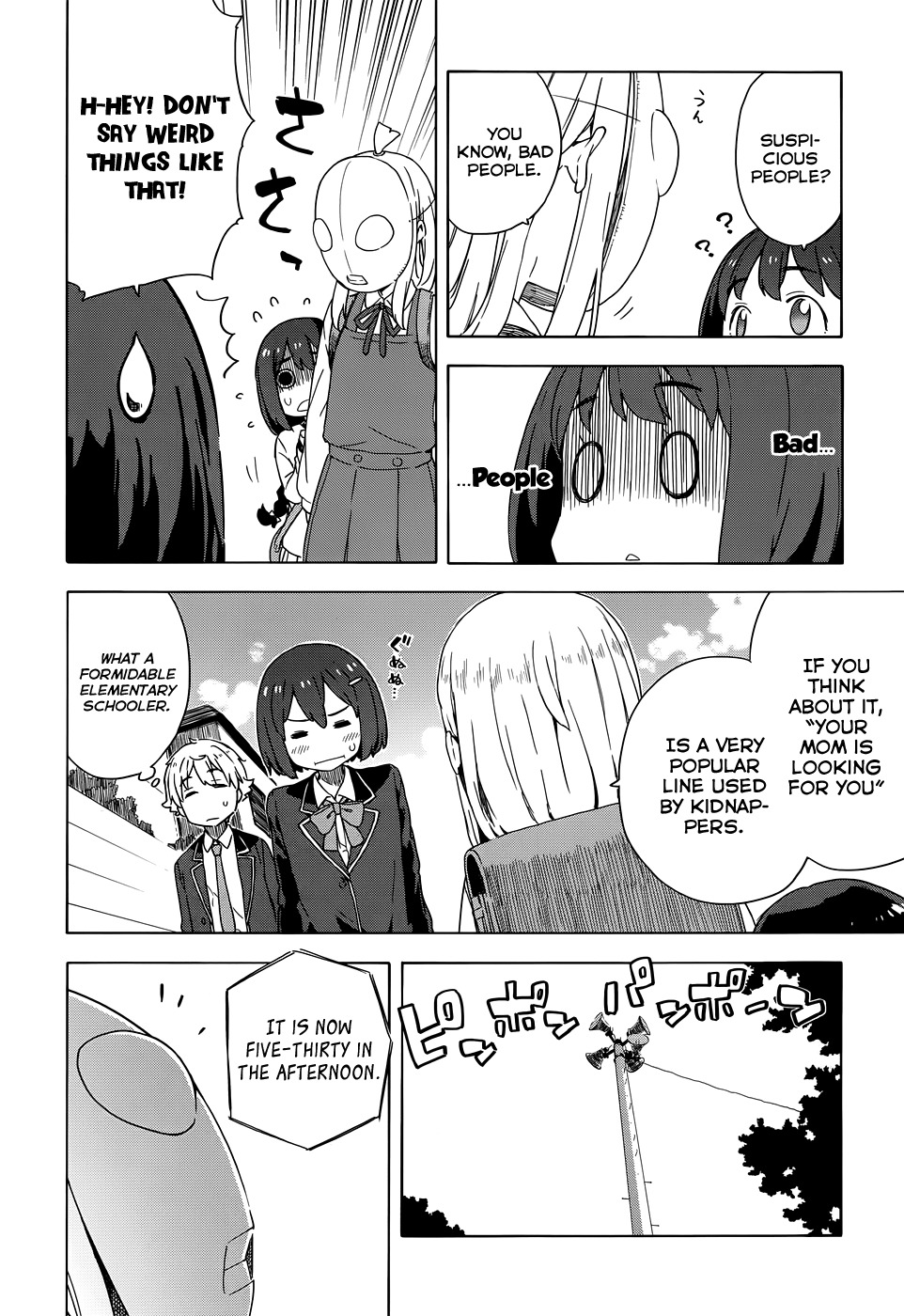 Kono Bijutsubu ni wa Mondai ga Aru! Chapter 9 page 15 - Chapter 9