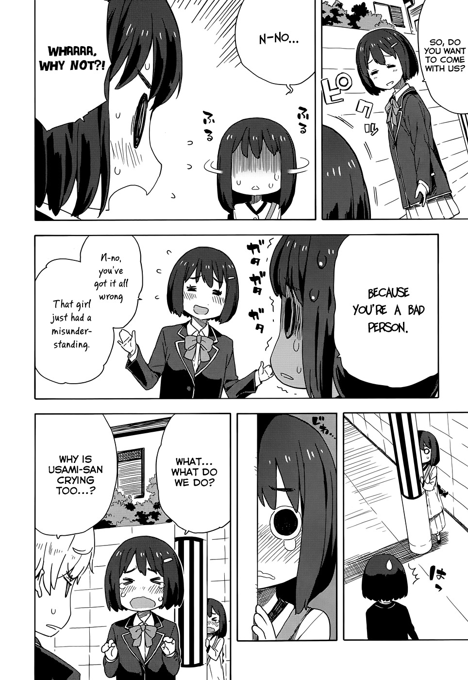 Kono Bijutsubu ni wa Mondai ga Aru! Chapter 9 page 17 - Chapter 9