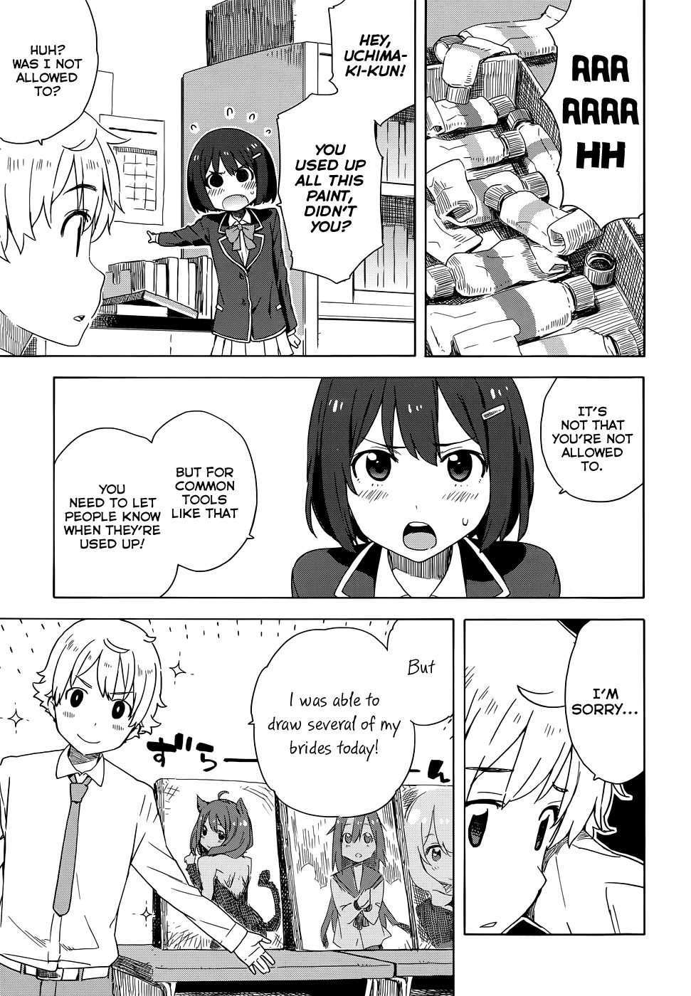 Kono Bijutsubu ni wa Mondai ga Aru! Chapter 9 page 4 - Chapter 9