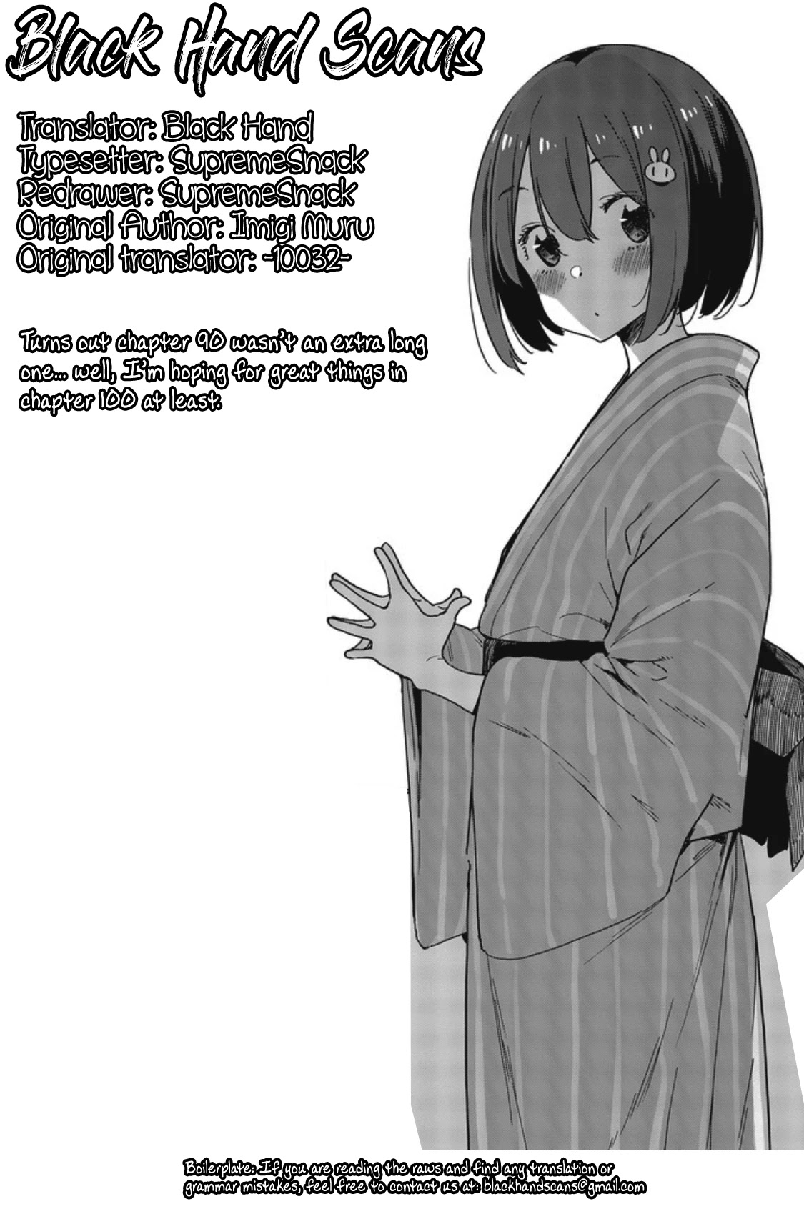 Kono Bijutsubu ni wa Mondai ga Aru! Chapter 90 page 6 - Chapter 90