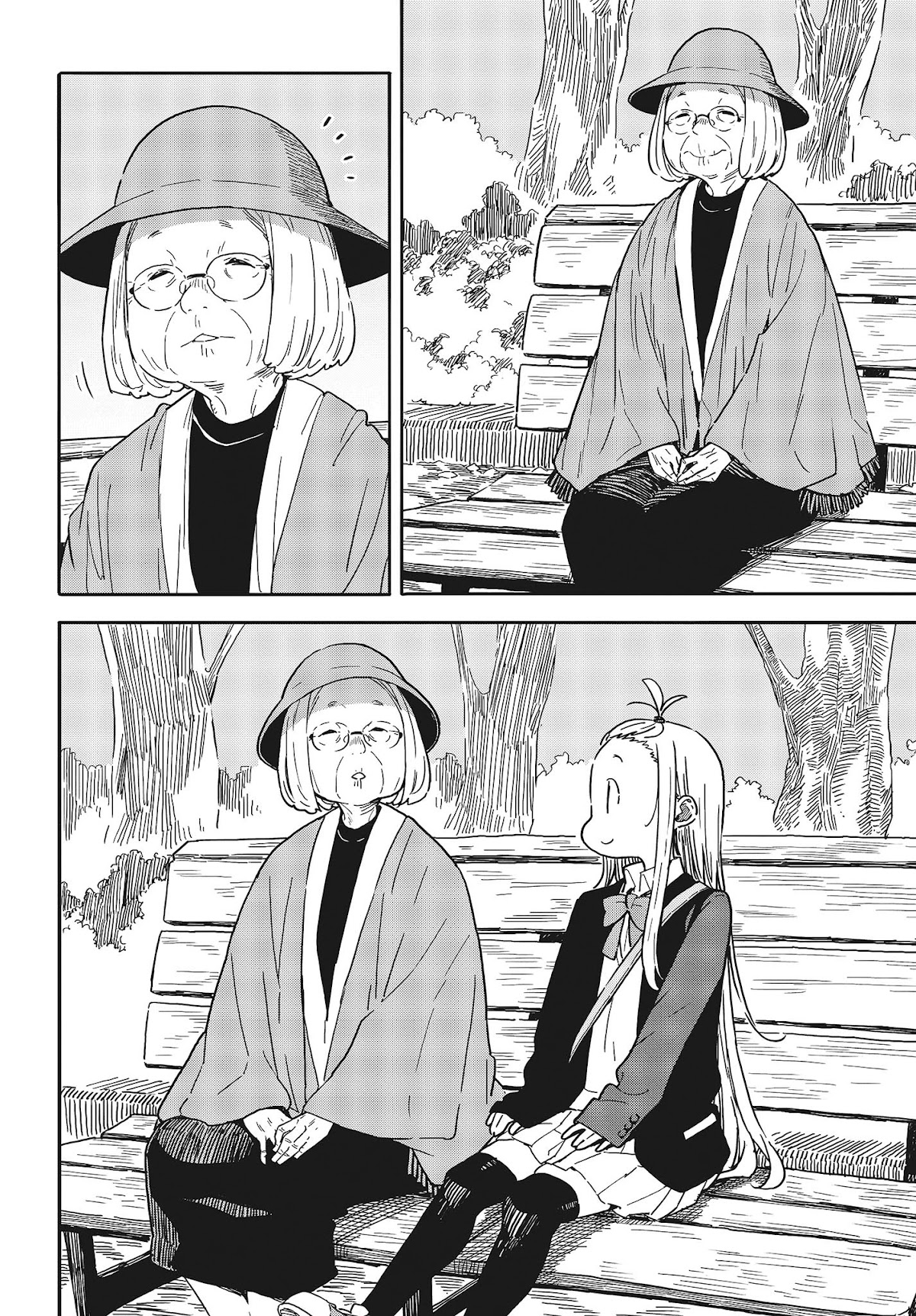 Kono Bijutsubu ni wa Mondai ga Aru! Chapter 91 page 11 - Chapter 91