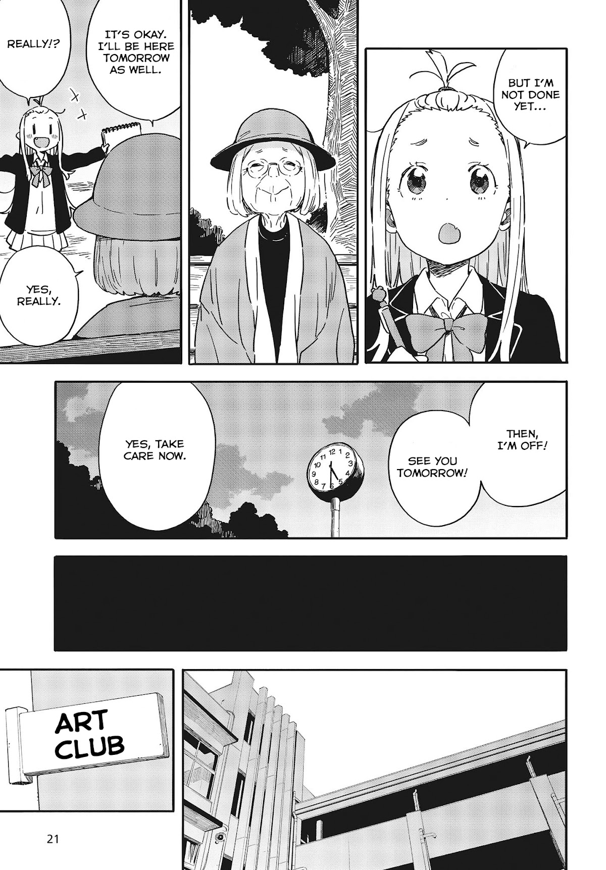 Kono Bijutsubu ni wa Mondai ga Aru! Chapter 91 page 16 - Chapter 91