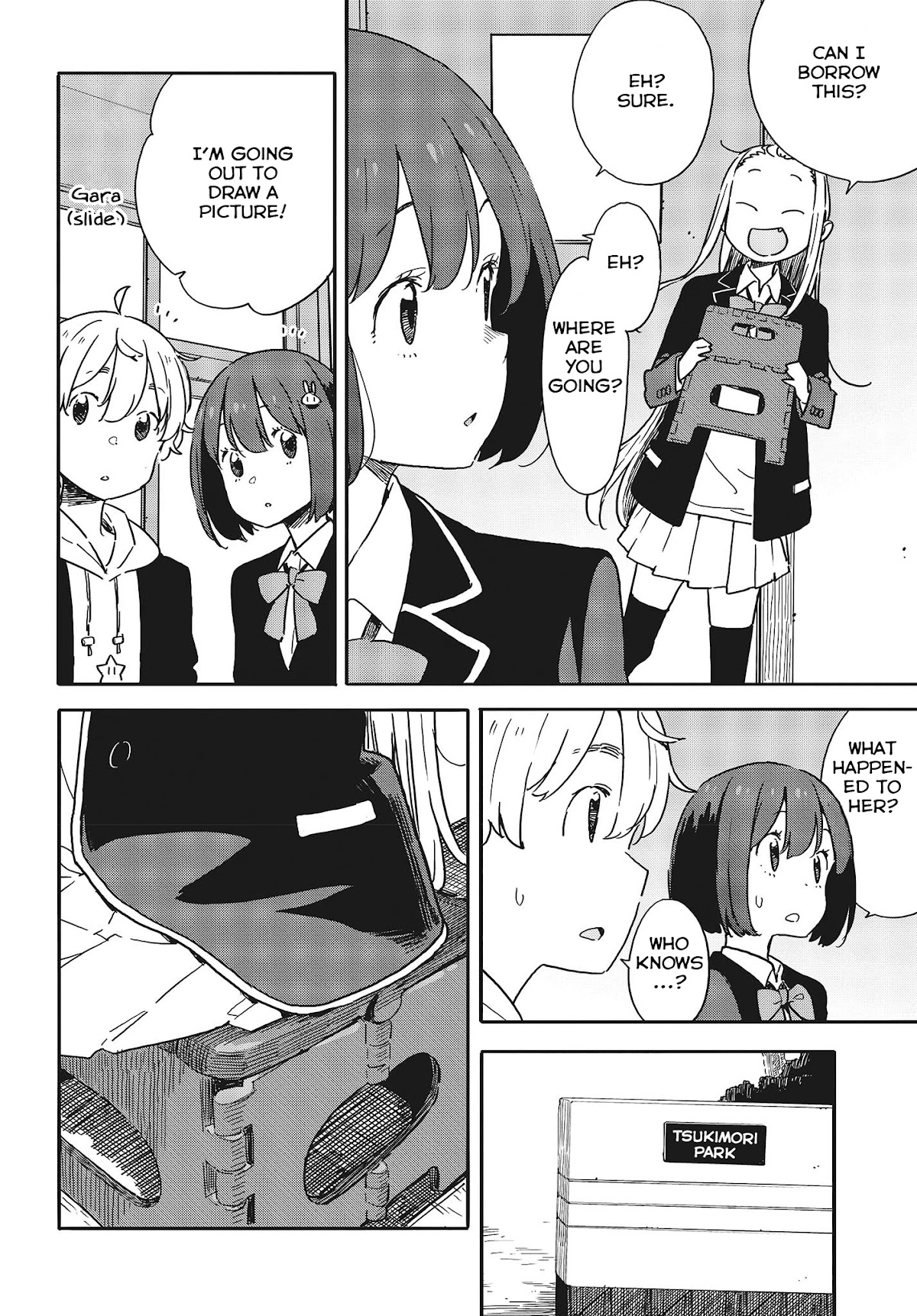 Kono Bijutsubu ni wa Mondai ga Aru! Chapter 91 page 17 - Chapter 91