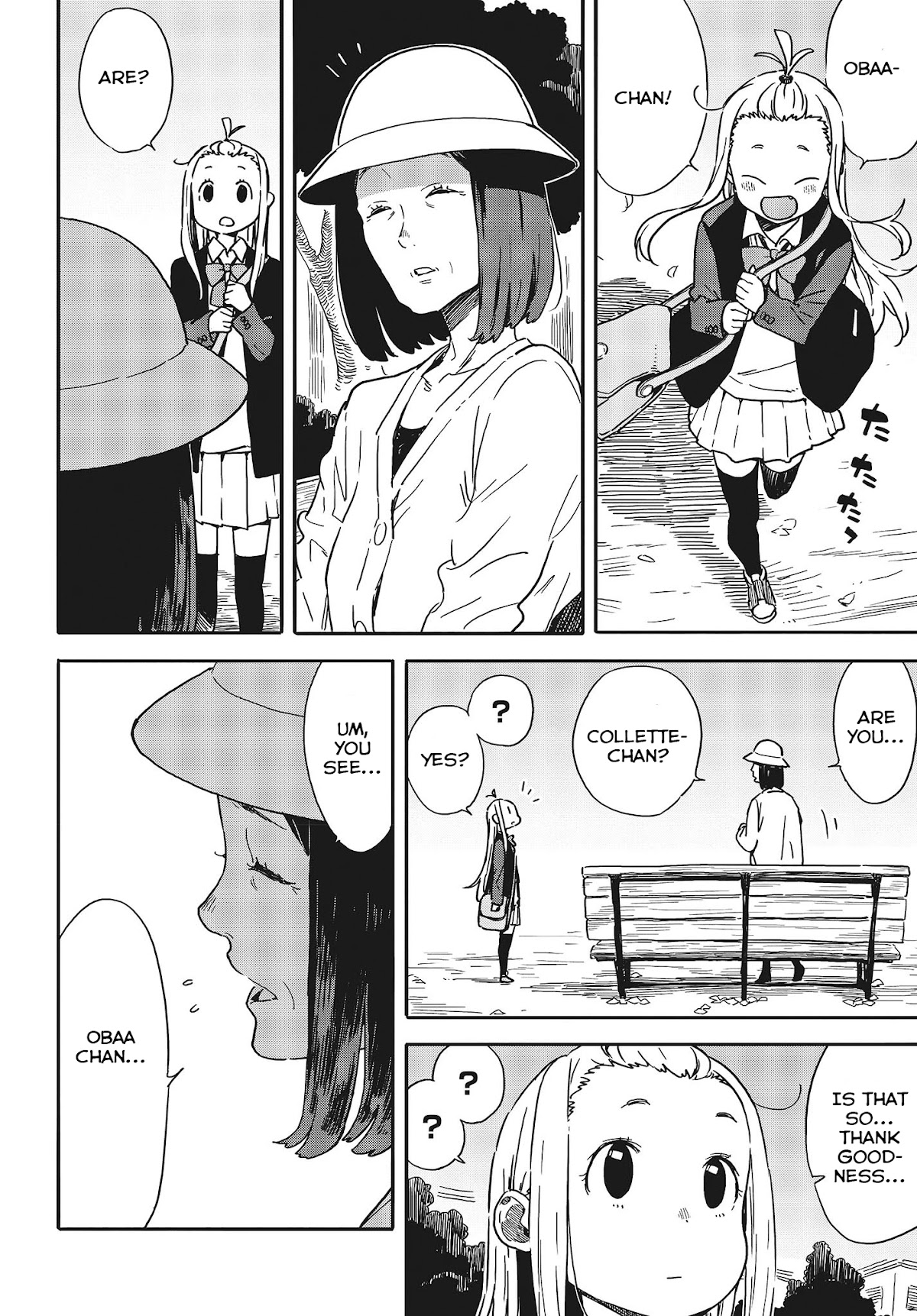 Kono Bijutsubu ni wa Mondai ga Aru! Chapter 91 page 25 - Chapter 91