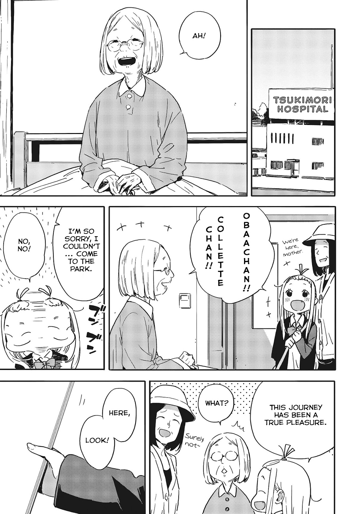 Kono Bijutsubu ni wa Mondai ga Aru! Chapter 91 page 28 - Chapter 91