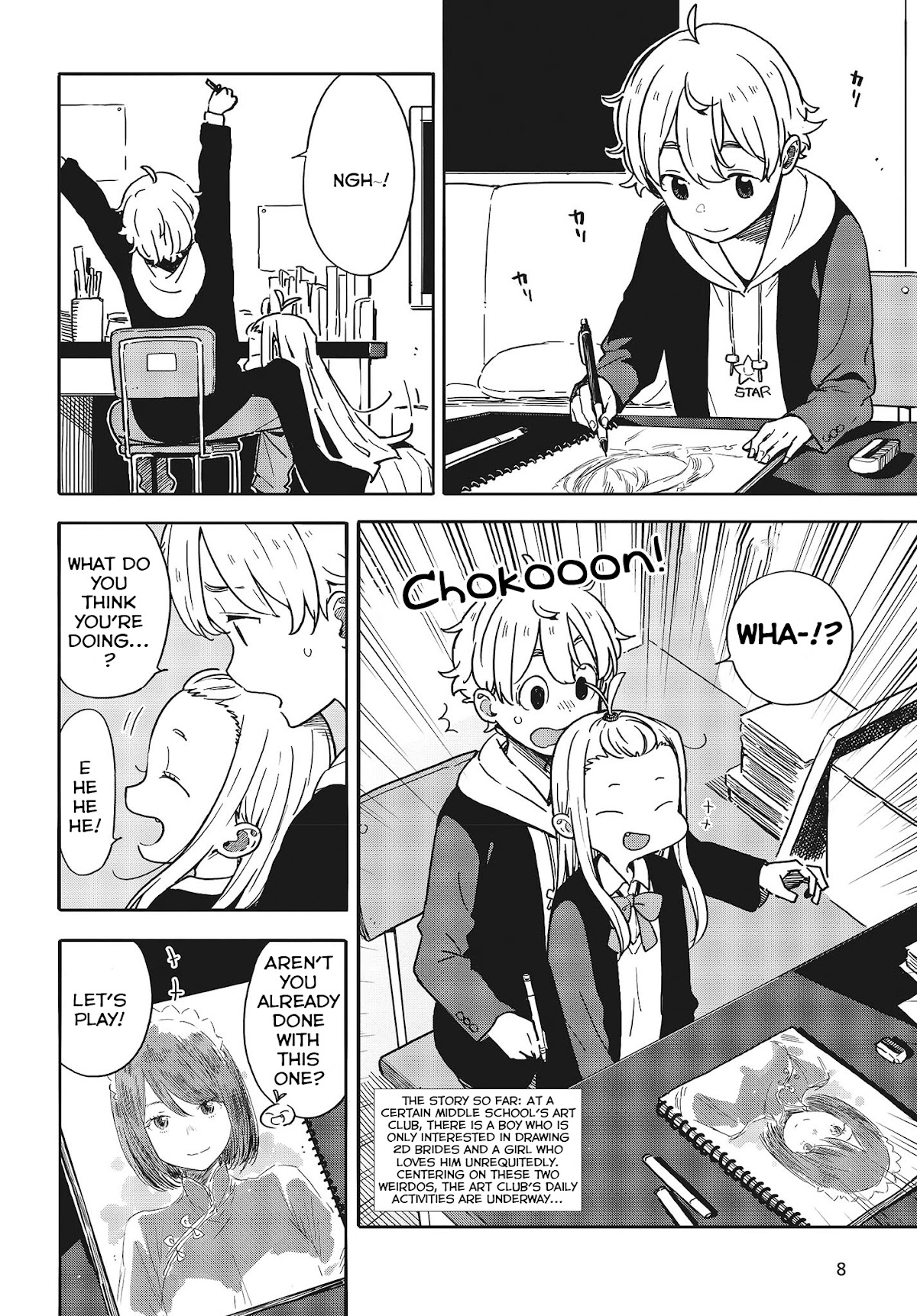 Kono Bijutsubu ni wa Mondai ga Aru! Chapter 91 page 3 - Chapter 91