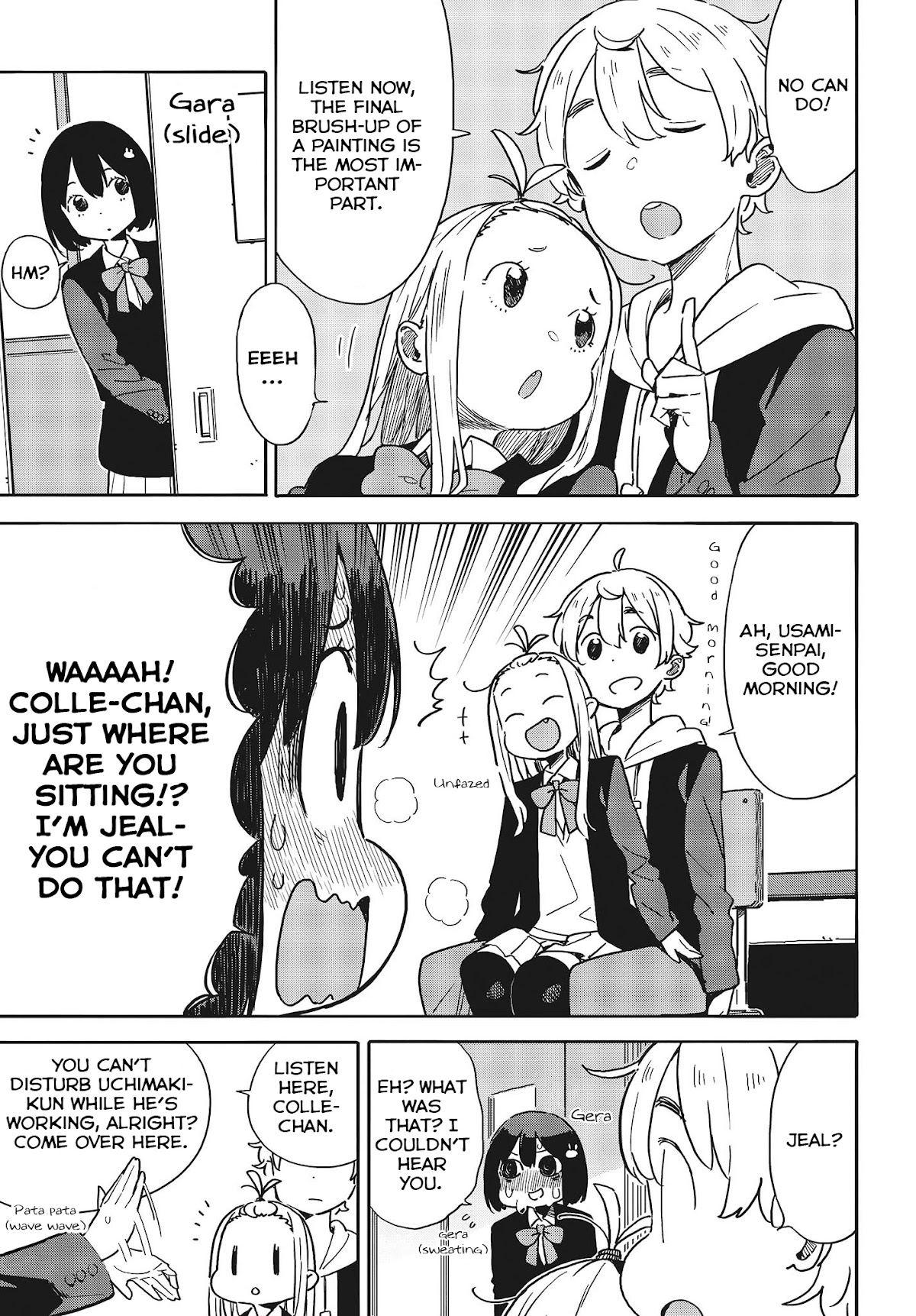 Kono Bijutsubu ni wa Mondai ga Aru! Chapter 91 page 4 - Chapter 91