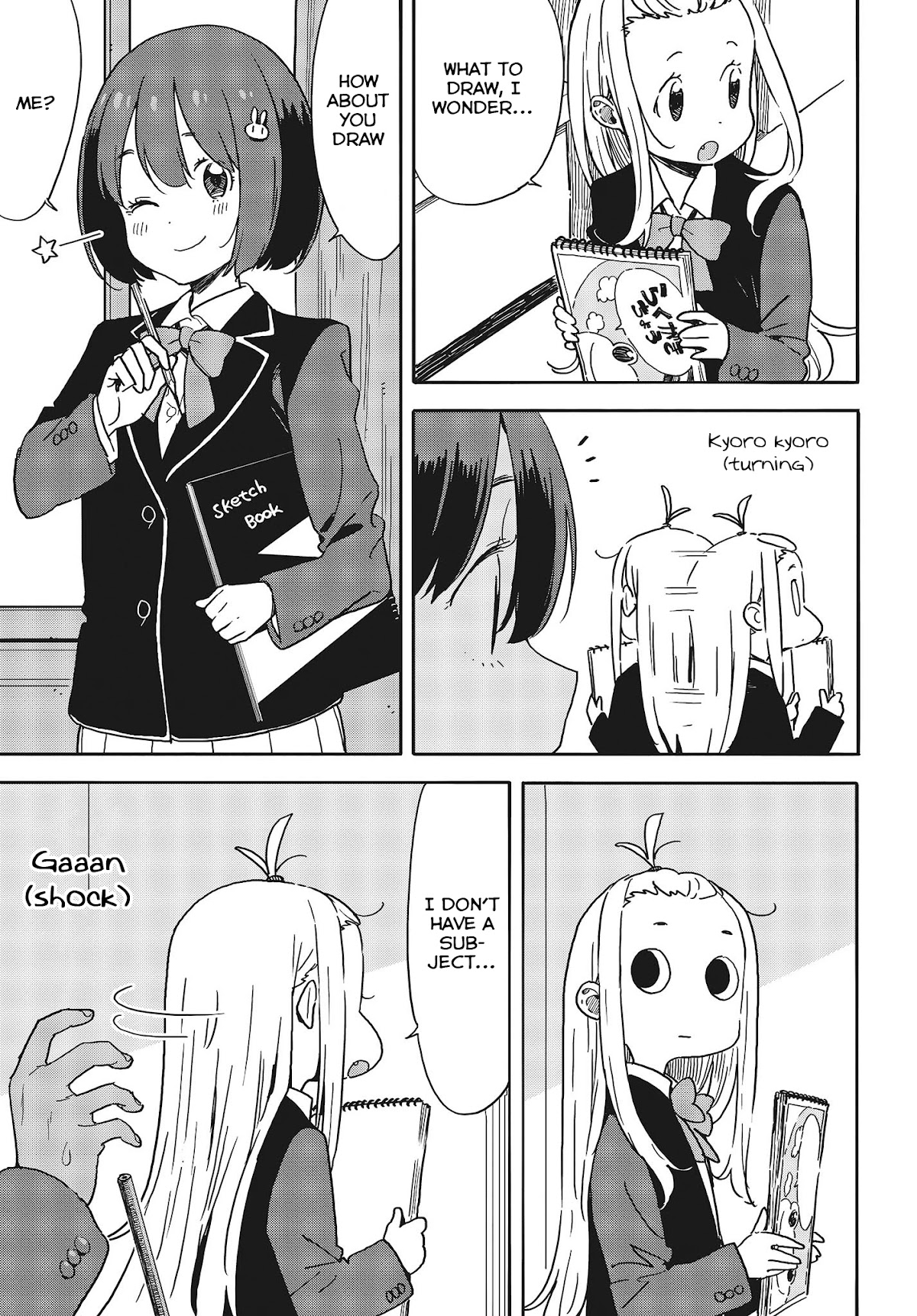 Kono Bijutsubu ni wa Mondai ga Aru! Chapter 91 page 6 - Chapter 91