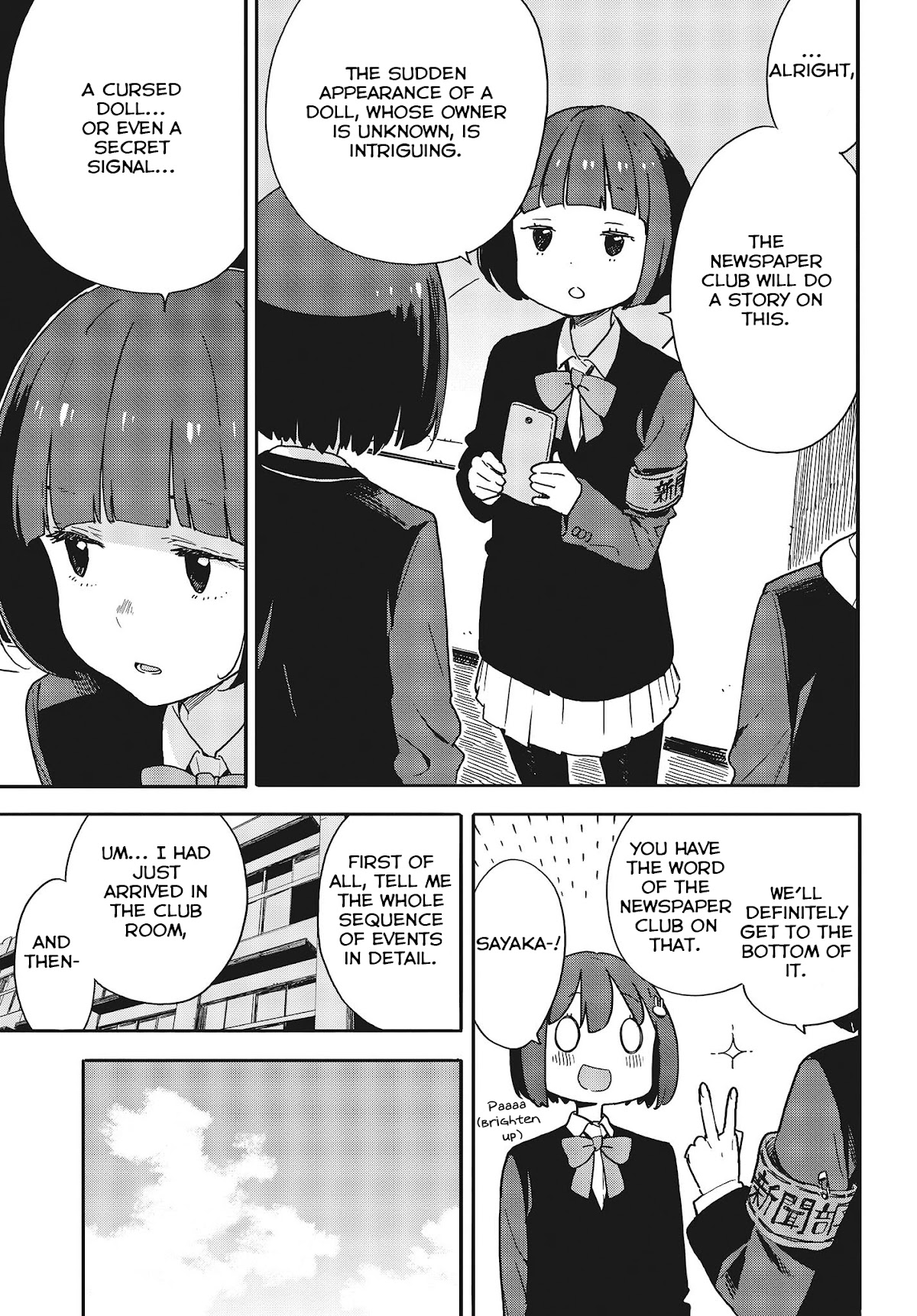 Kono Bijutsubu ni wa Mondai ga Aru! Chapter 92 page 13 - Chapter 92