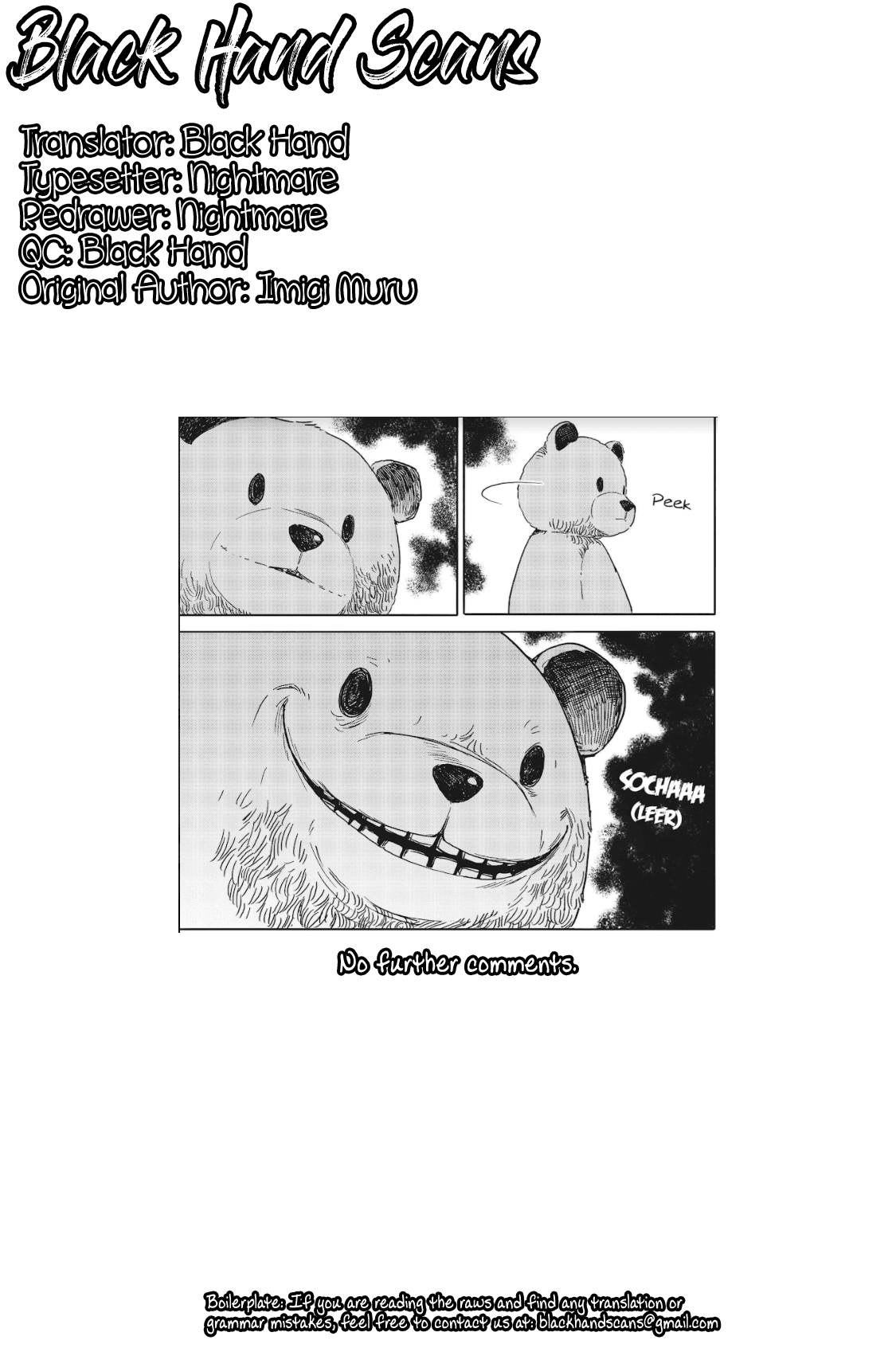 Kono Bijutsubu ni wa Mondai ga Aru! Chapter 92 page 17 - Chapter 92