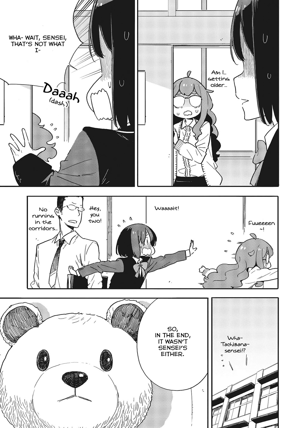 Kono Bijutsubu ni wa Mondai ga Aru! Chapter 92 page 7 - Chapter 92