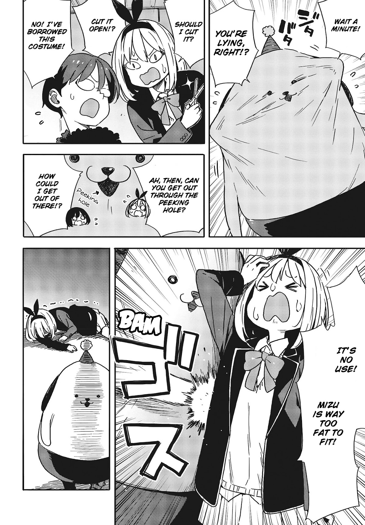 Kono Bijutsubu ni wa Mondai ga Aru! Chapter 93 page 10 - Chapter 93