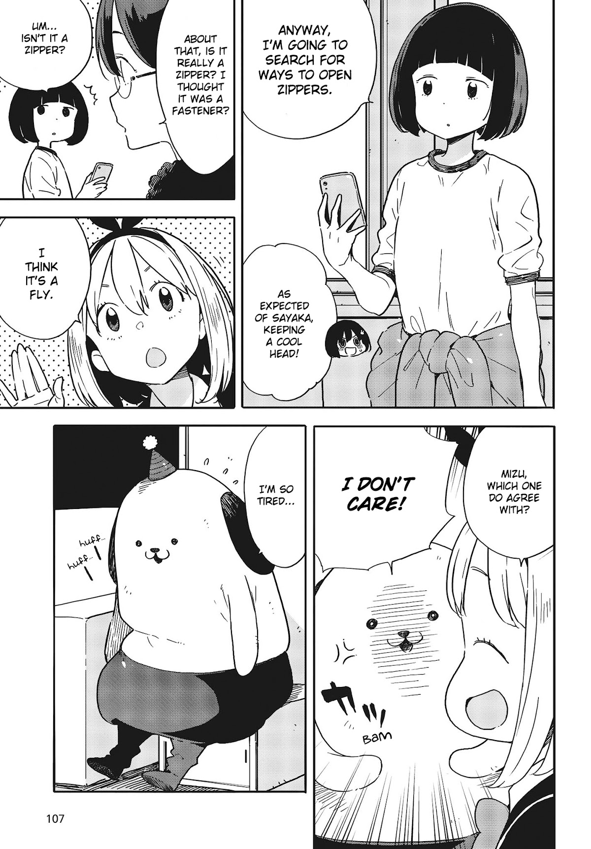 Kono Bijutsubu ni wa Mondai ga Aru! Chapter 93 page 11 - Chapter 93