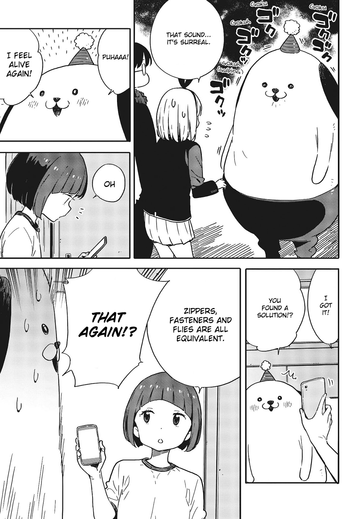 Kono Bijutsubu ni wa Mondai ga Aru! Chapter 93 page 13 - Chapter 93