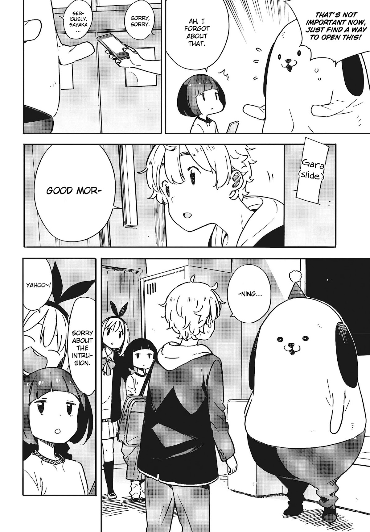 Kono Bijutsubu ni wa Mondai ga Aru! Chapter 93 page 14 - Chapter 93