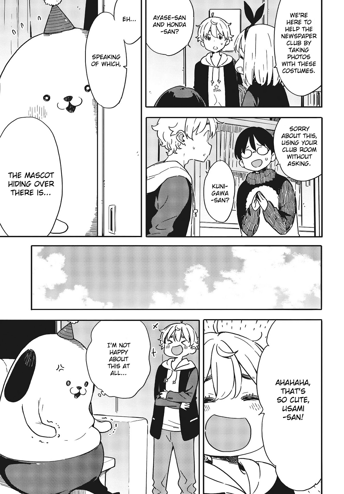 Kono Bijutsubu ni wa Mondai ga Aru! Chapter 93 page 15 - Chapter 93