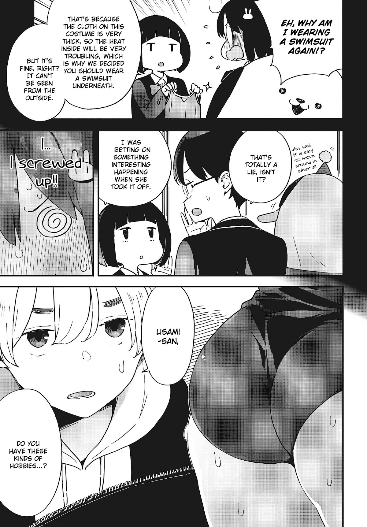 Kono Bijutsubu ni wa Mondai ga Aru! Chapter 93 page 21 - Chapter 93