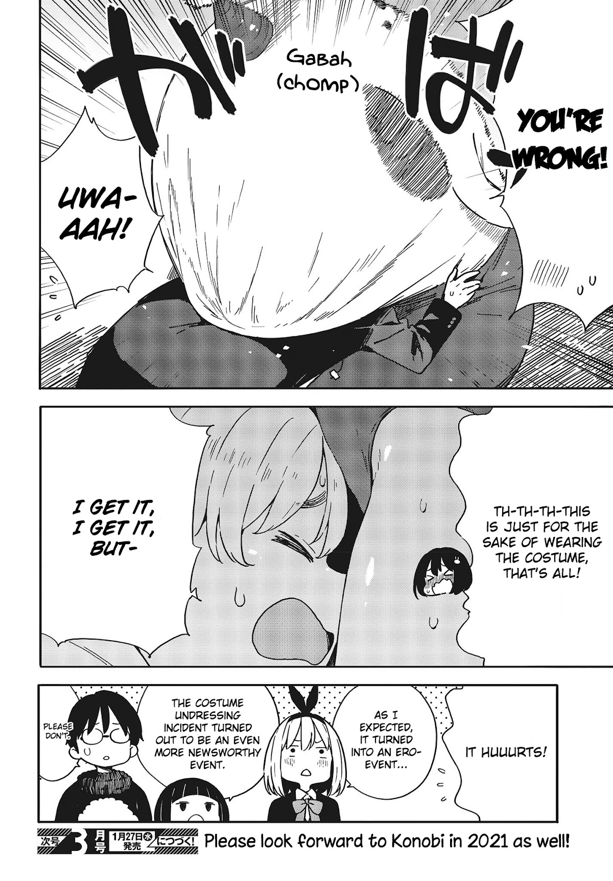 Kono Bijutsubu ni wa Mondai ga Aru! Chapter 93 page 22 - Chapter 93