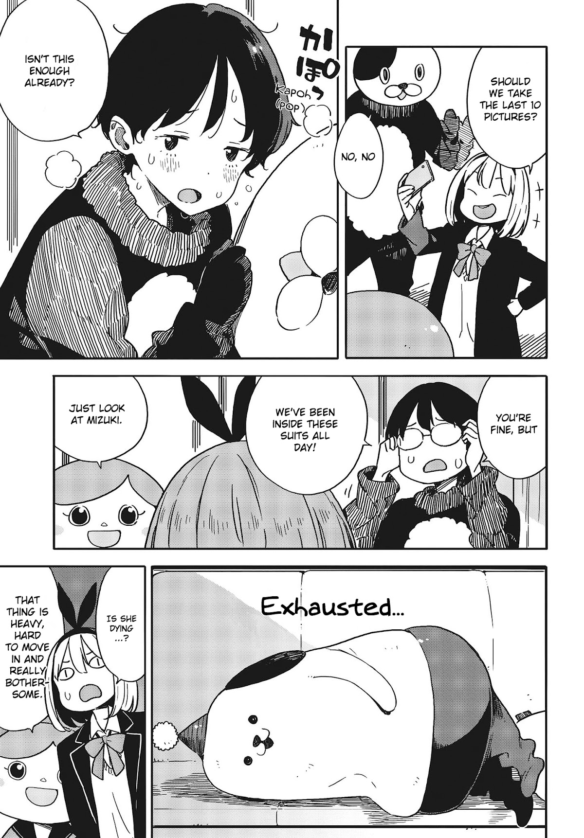 Kono Bijutsubu ni wa Mondai ga Aru! Chapter 93 page 3 - Chapter 93