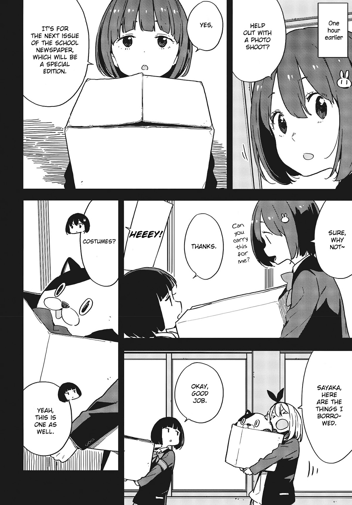 Kono Bijutsubu ni wa Mondai ga Aru! Chapter 93 page 4 - Chapter 93