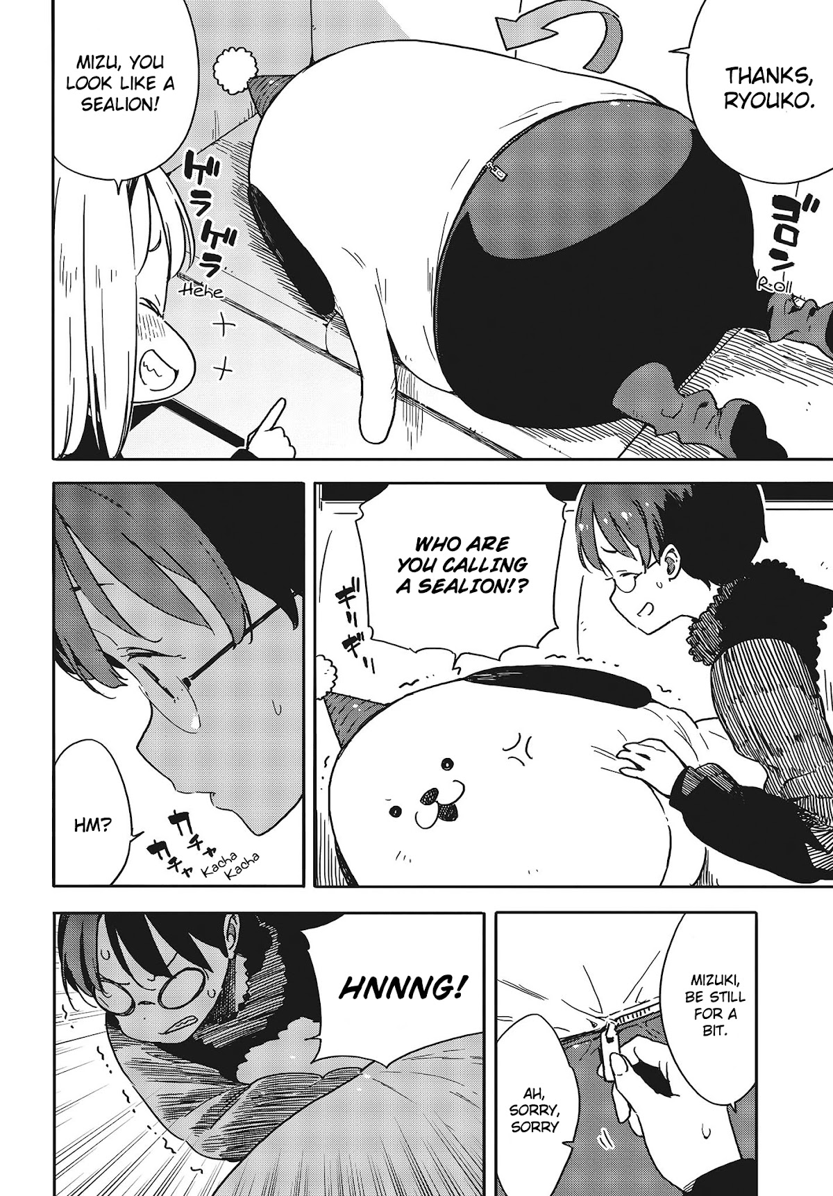 Kono Bijutsubu ni wa Mondai ga Aru! Chapter 93 page 8 - Chapter 93
