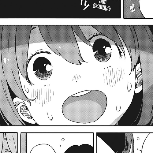 Kono Bijutsubu ni wa Mondai ga Aru! Chapter 93 cover