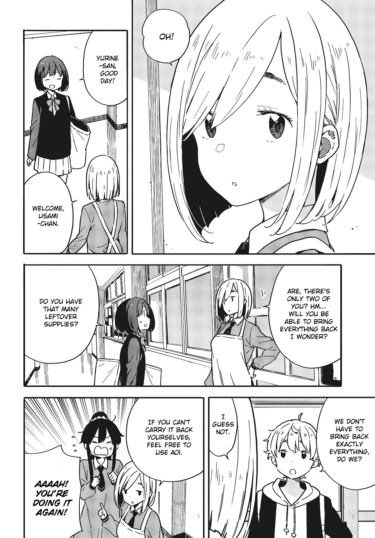 Kono Bijutsubu ni wa Mondai ga Aru! Chapter 94 page 10 - Chapter 94