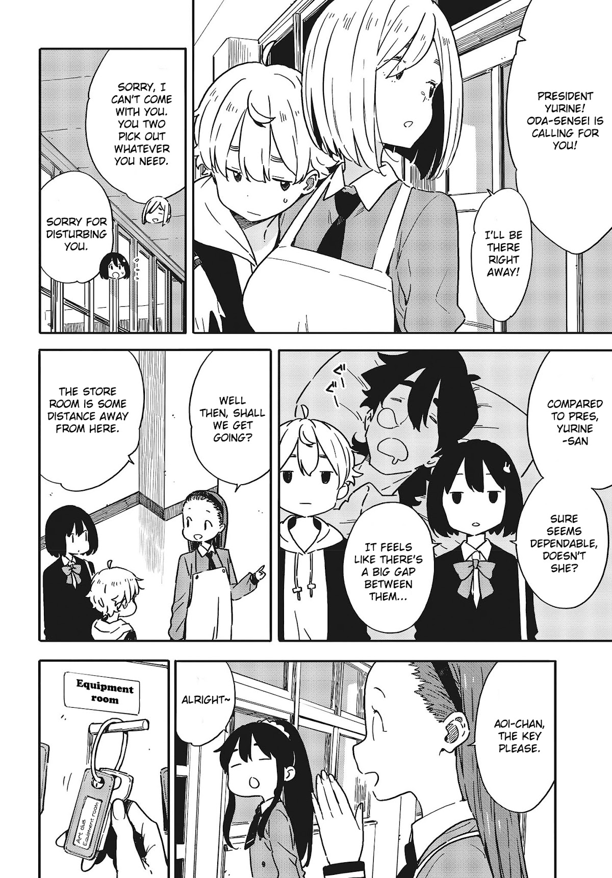 Kono Bijutsubu ni wa Mondai ga Aru! Chapter 94 page 12 - Chapter 94
