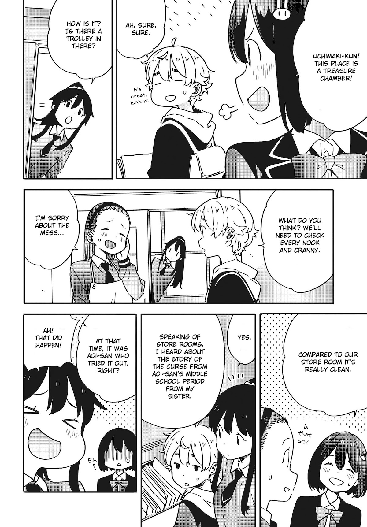 Kono Bijutsubu ni wa Mondai ga Aru! Chapter 94 page 14 - Chapter 94