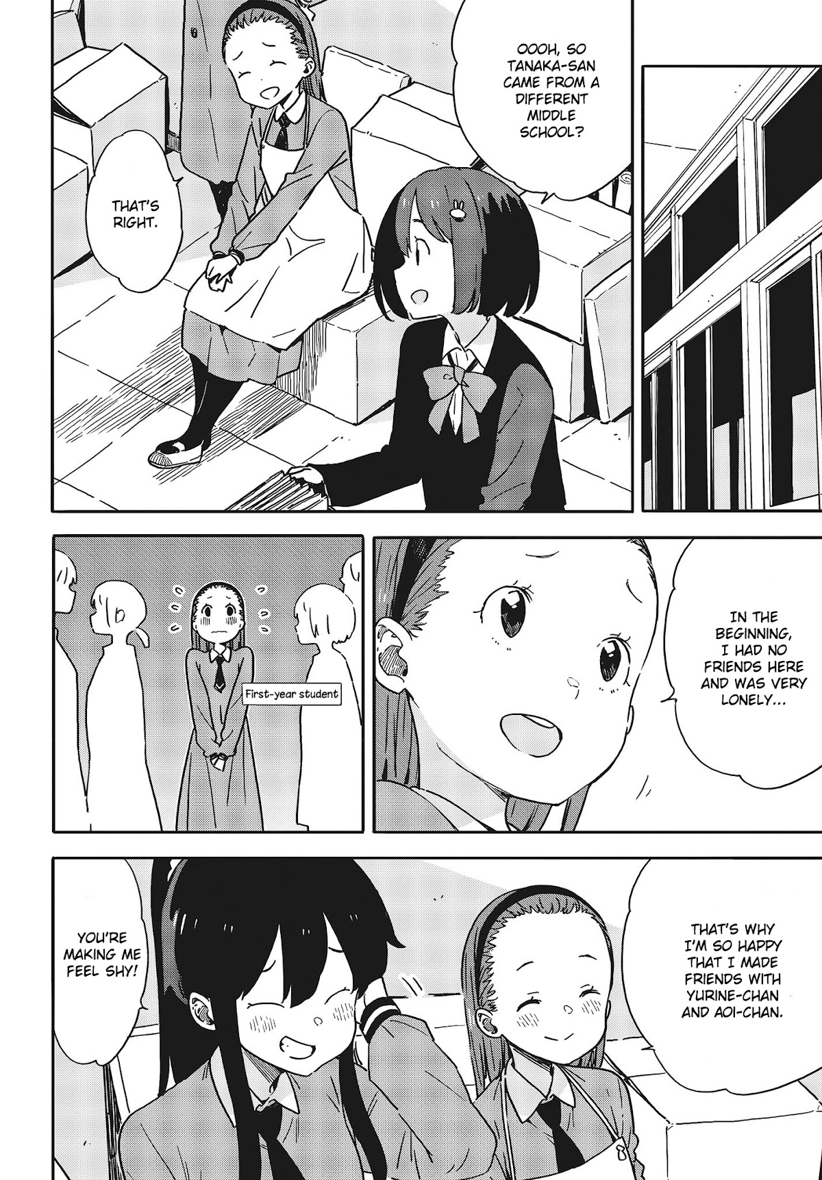 Kono Bijutsubu ni wa Mondai ga Aru! Chapter 94 page 16 - Chapter 94