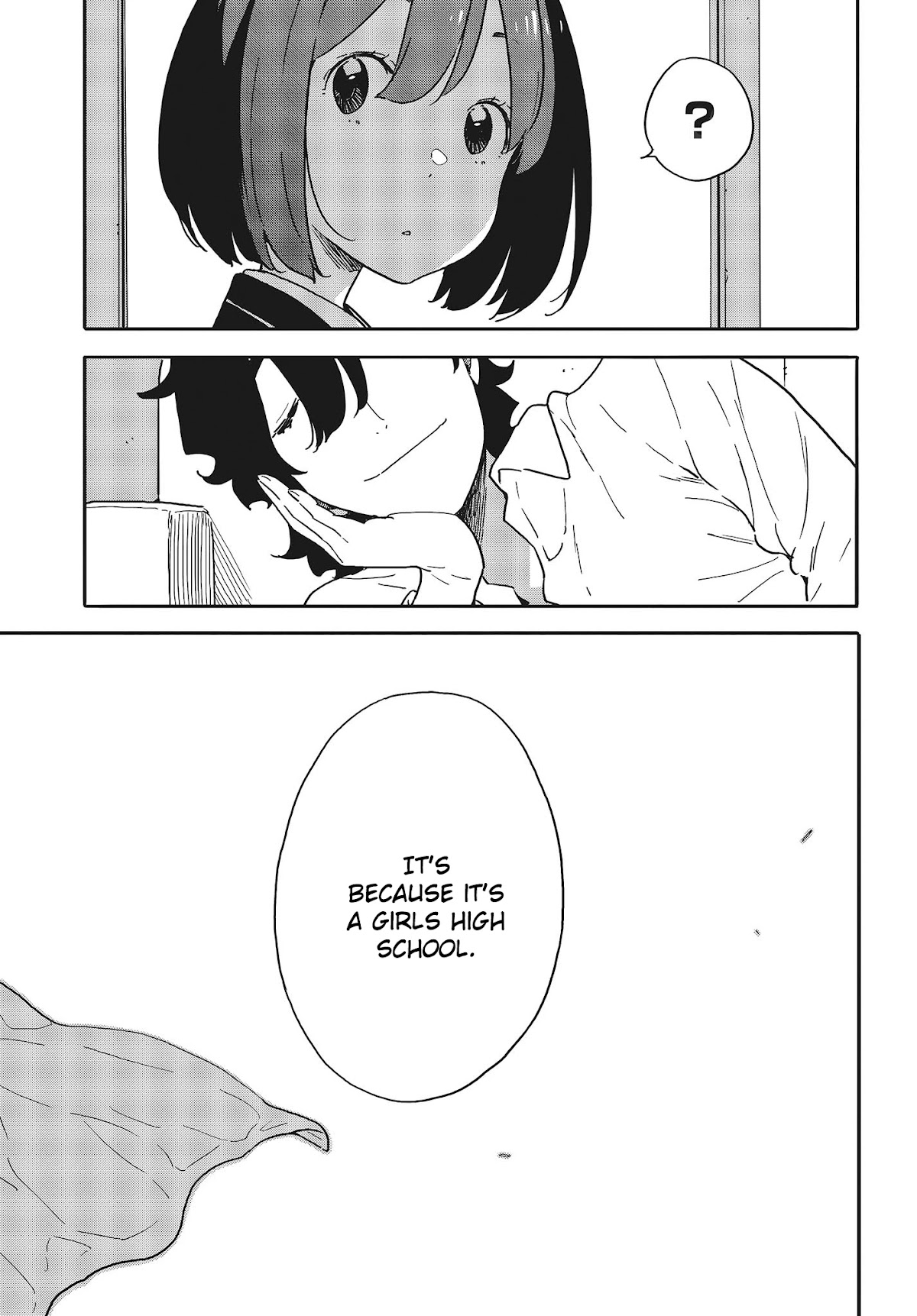 Kono Bijutsubu ni wa Mondai ga Aru! Chapter 94 page 23 - Chapter 94