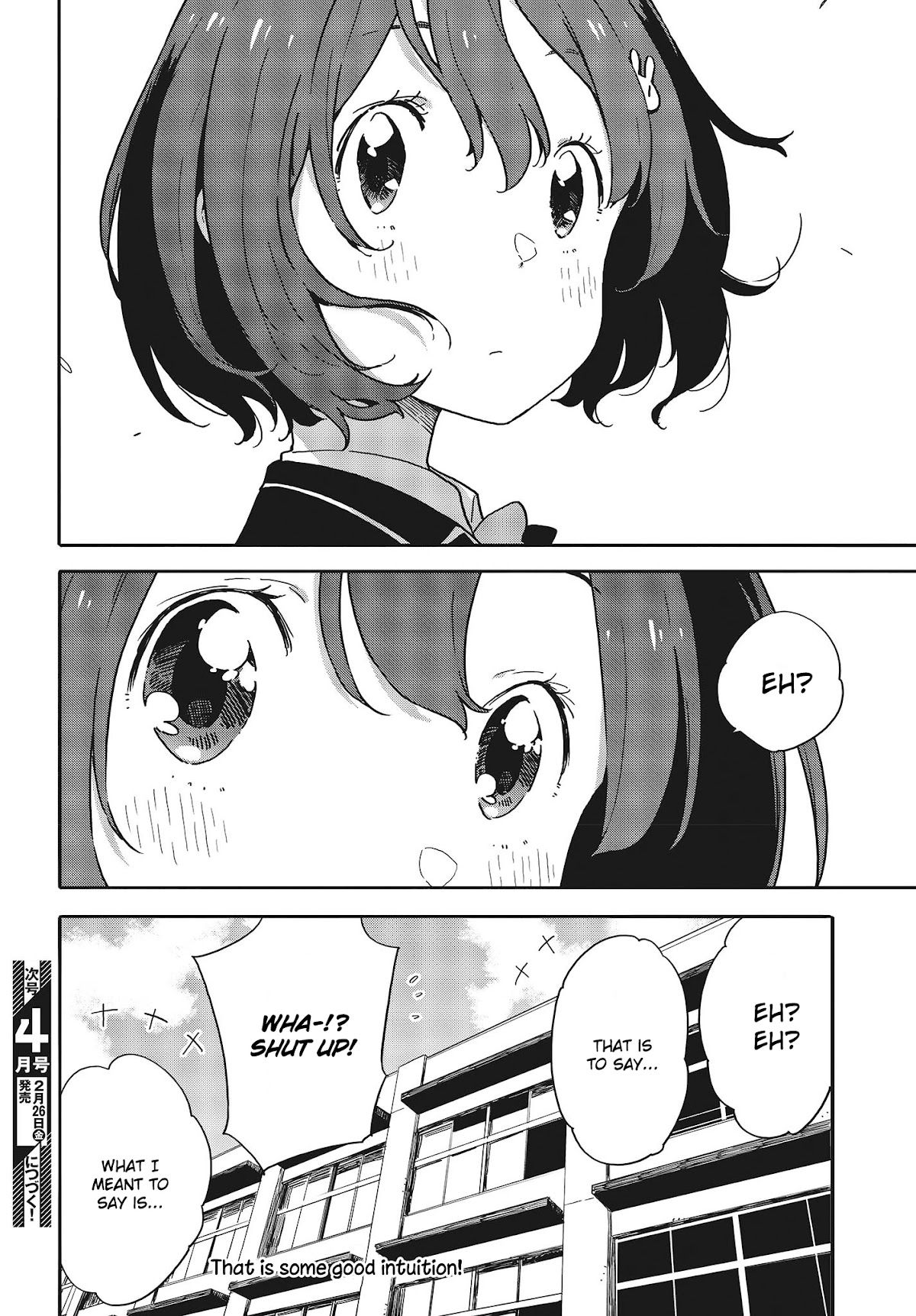 Kono Bijutsubu ni wa Mondai ga Aru! Chapter 94 page 24 - Chapter 94