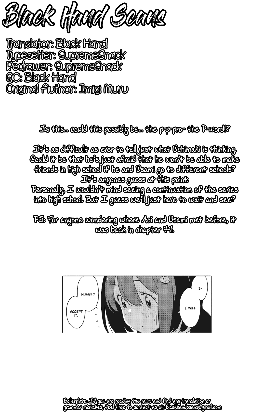 Kono Bijutsubu ni wa Mondai ga Aru! Chapter 94 page 25 - Chapter 94
