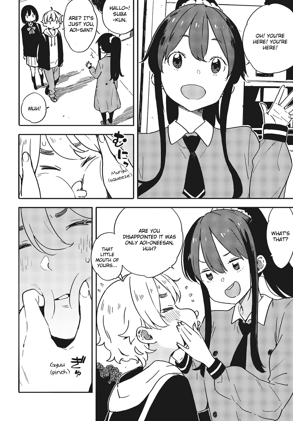 Kono Bijutsubu ni wa Mondai ga Aru! Chapter 94 page 4 - Chapter 94