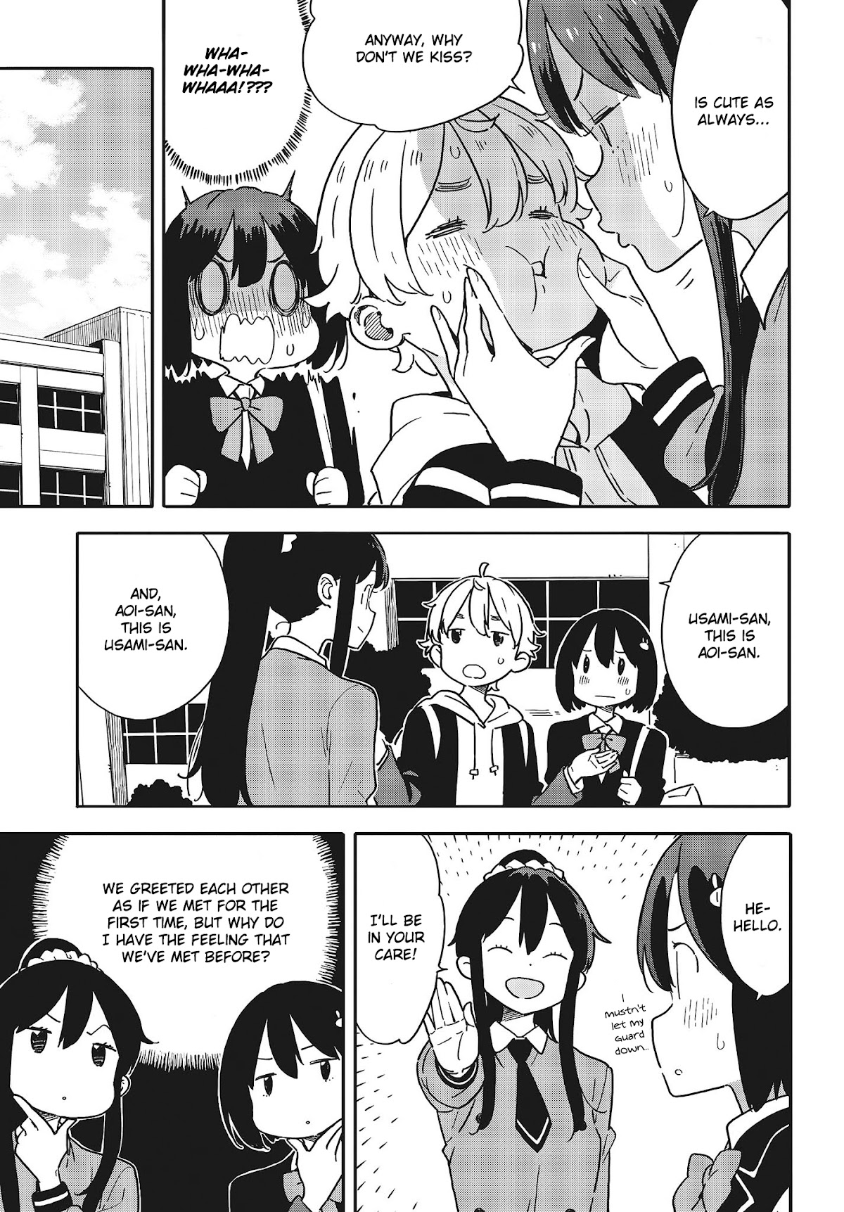 Kono Bijutsubu ni wa Mondai ga Aru! Chapter 94 page 5 - Chapter 94
